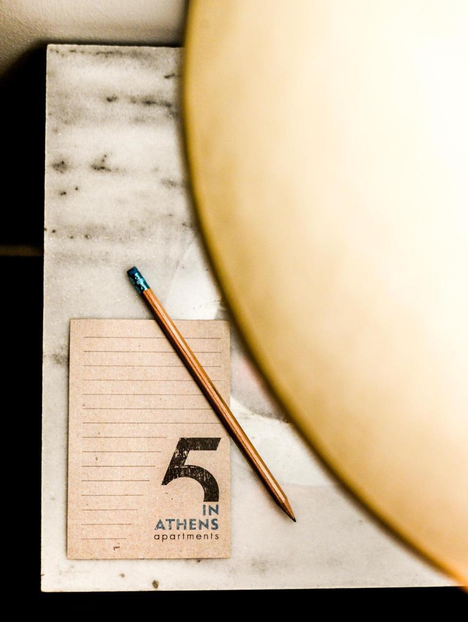 5inathens Athen