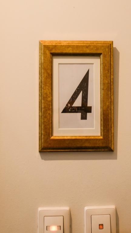 5inathens *